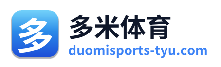 多米体育